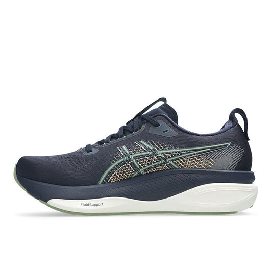 Asics Men's Gel Kayano 33 7.5