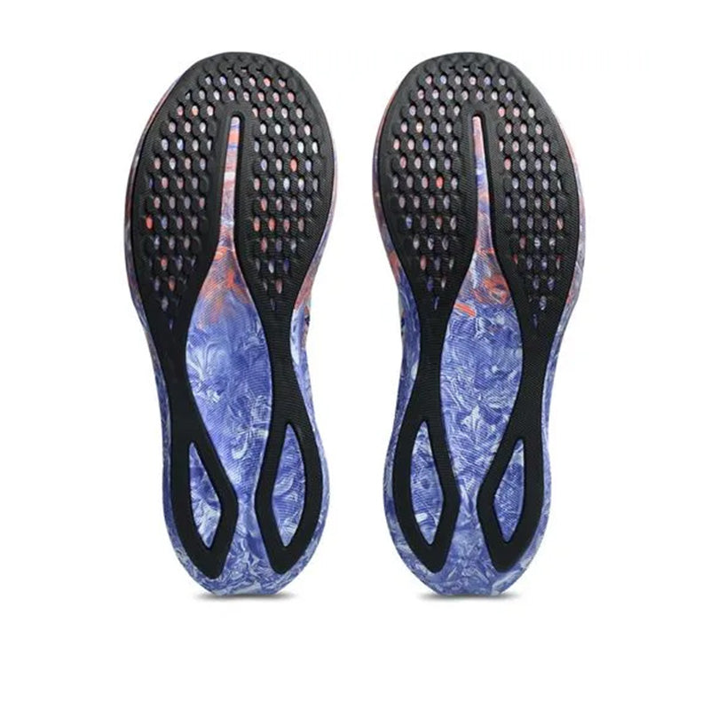 Asics Men's Noosa Tri 16 7.5