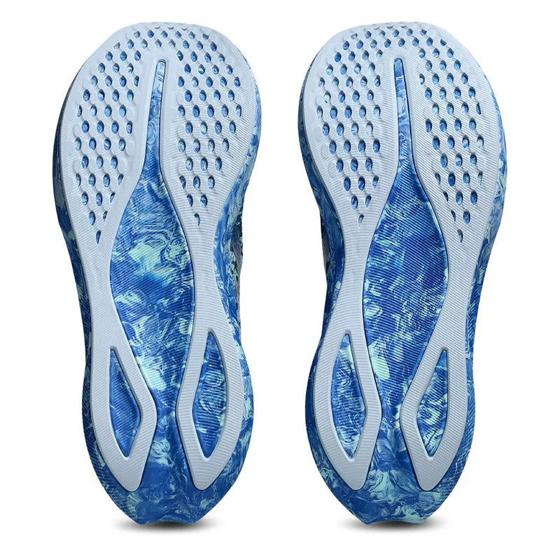 Asics Men's Noosatri 16 7.5