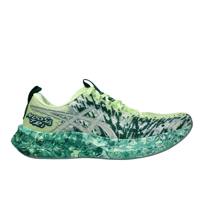 Asics Men's Noosatri 16 7.5
