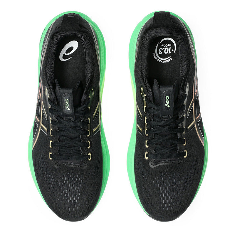 Asics Men's Gel Kayano 32 7.5