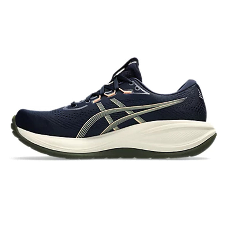 Asics Men's Gel-Cumulus 28 7.5