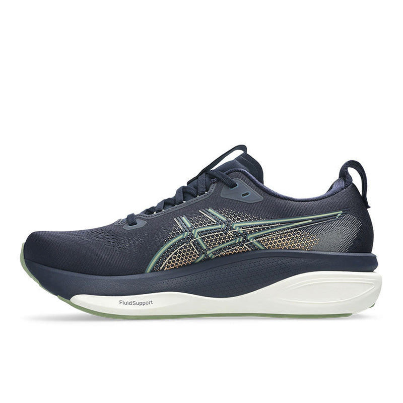 Asics Men's Gel Kayano 33 7.5