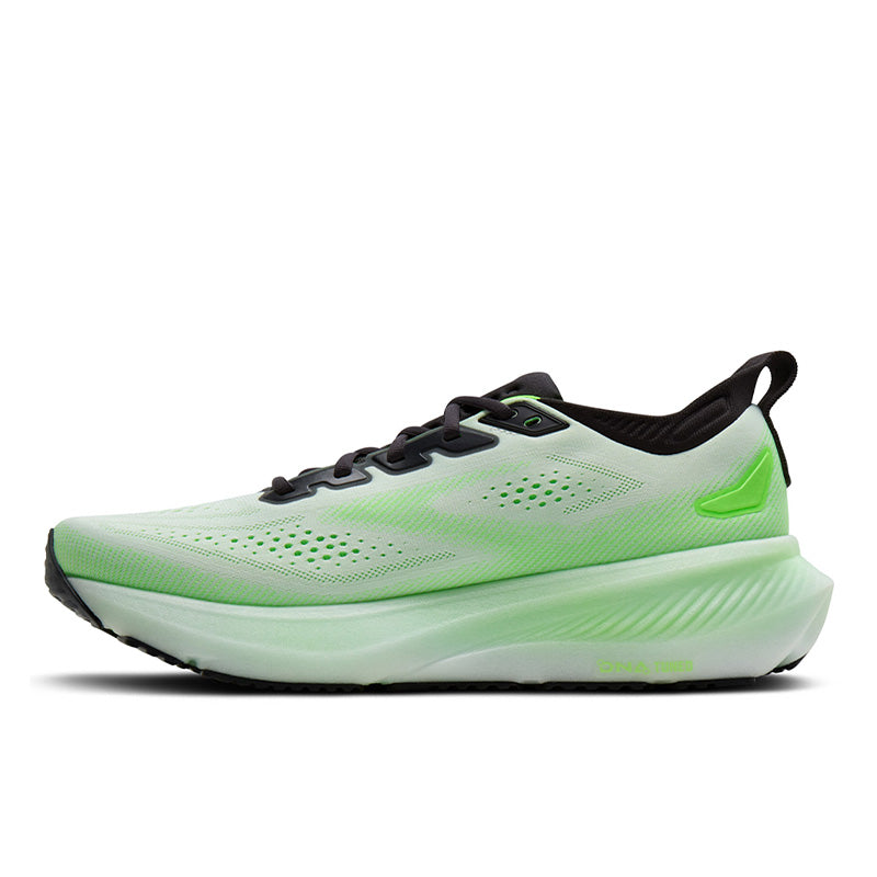 Brooks Men's Glycerin 23 7.5