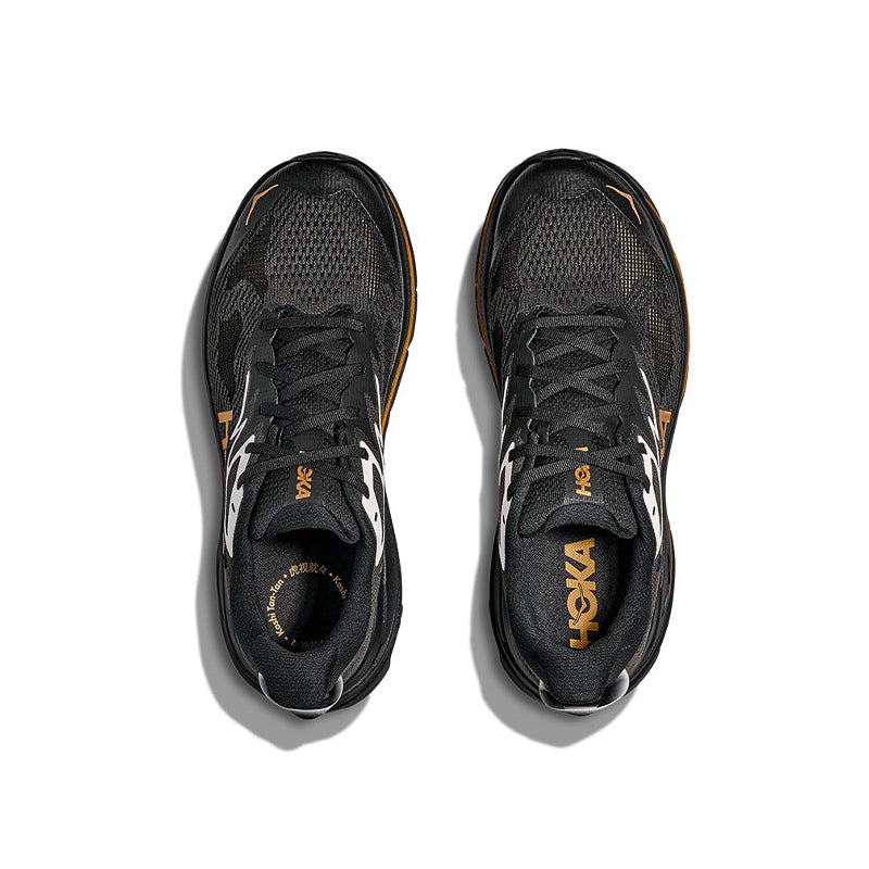 Hoka Men's Challenger 8 7.5