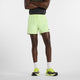 RC Essential Short 5''