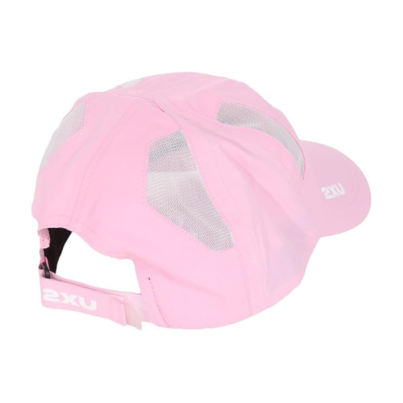 2XU Run Cap OSFA